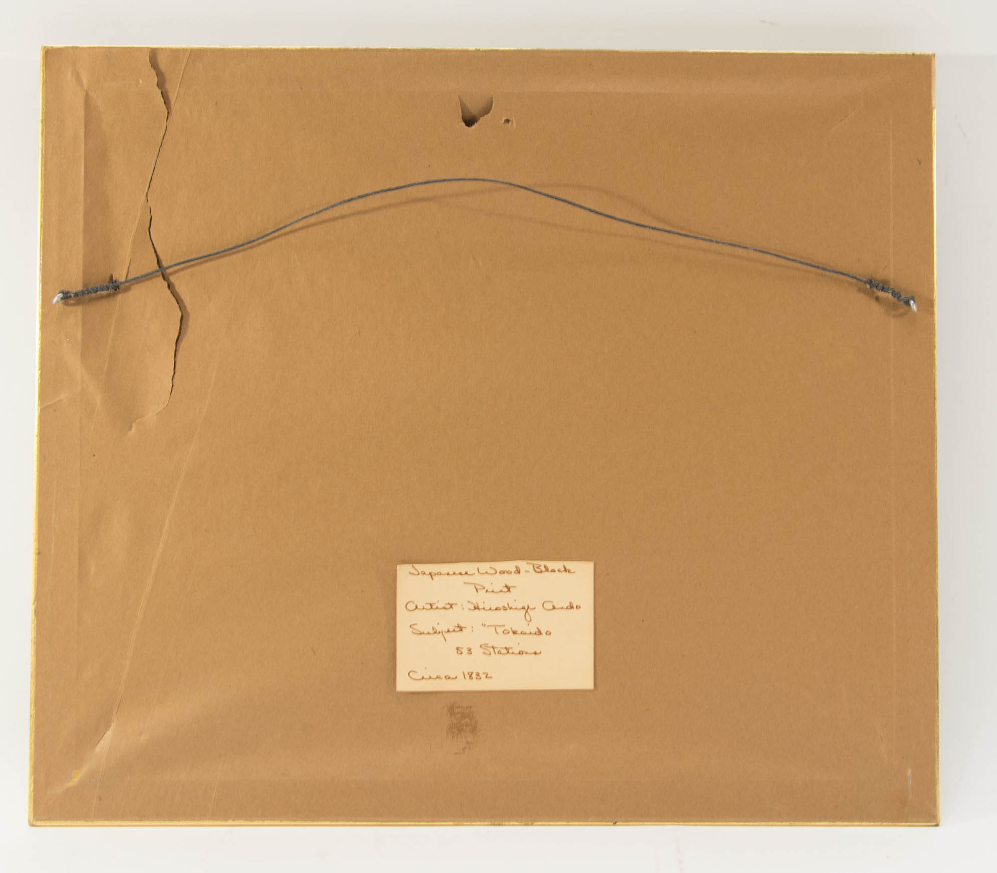 Utagawa Hiroshige "Odawara" Woodblock Restrike