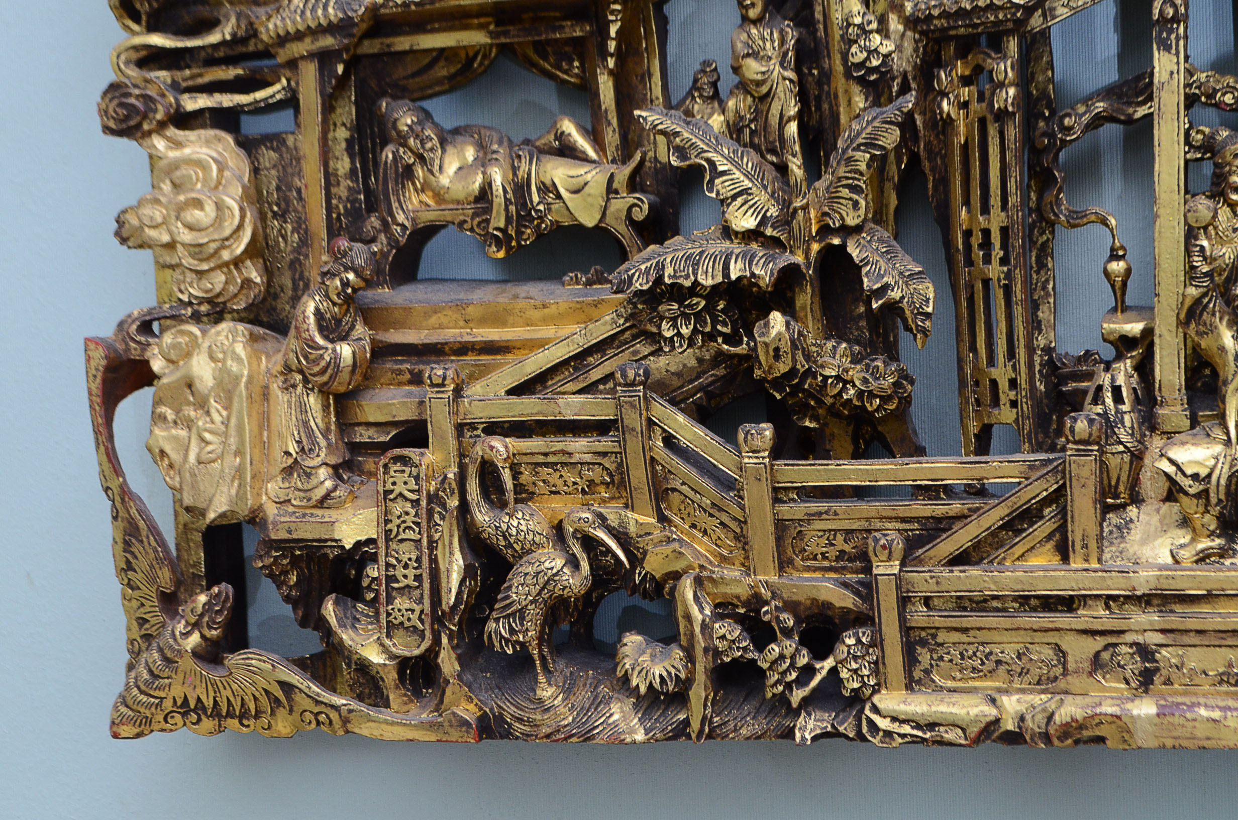 c.1880 Chinese Gilt Wood Sculpture