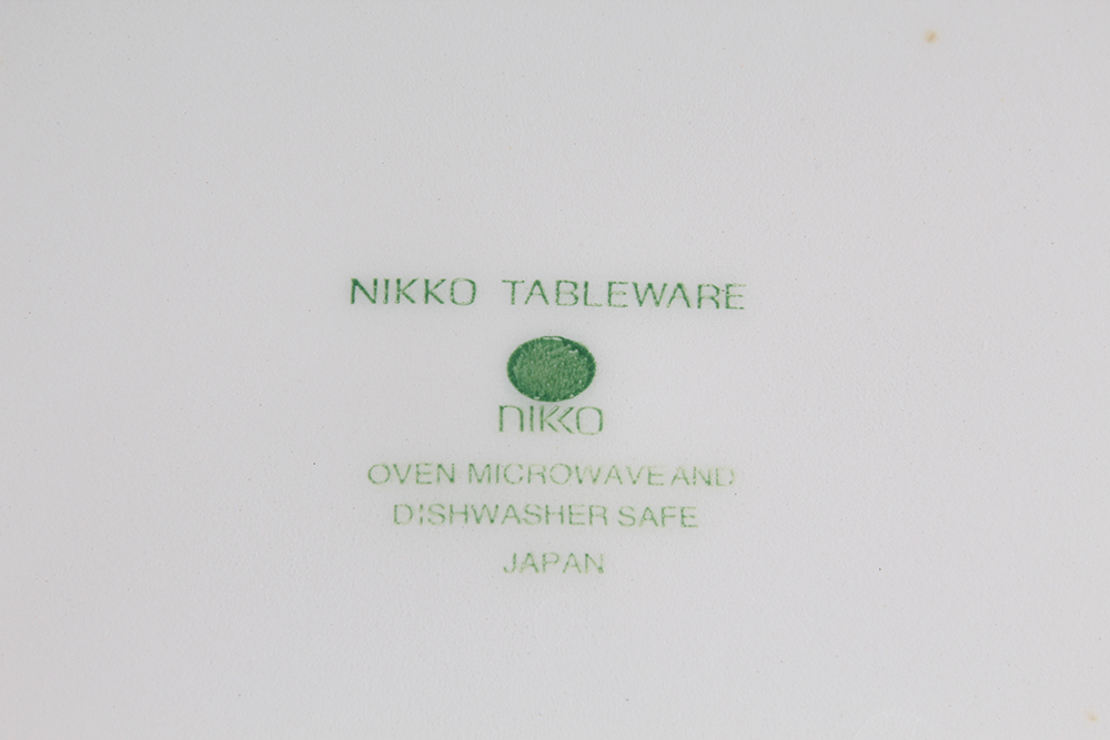 "Blue Peony" by Nikko China Set