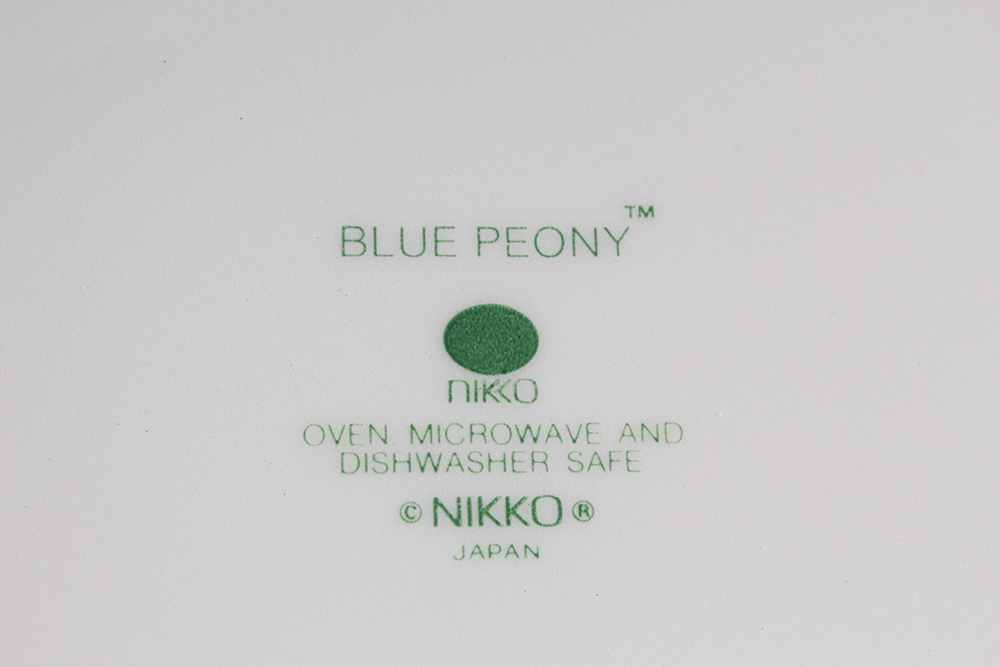 "Blue Peony" by Nikko China Set