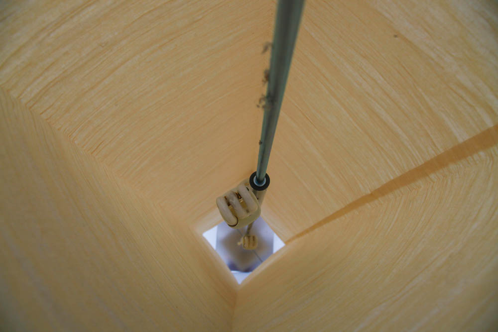 Square Pillar Paper Floor Lamp