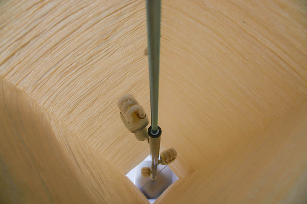 Square Pillar Paper Floor Lamp