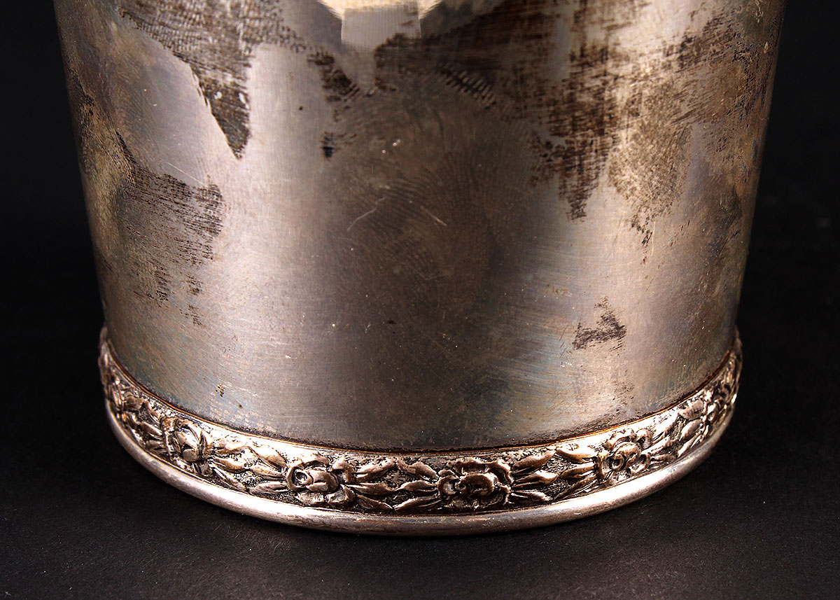 Sterling Silver Julep Cup