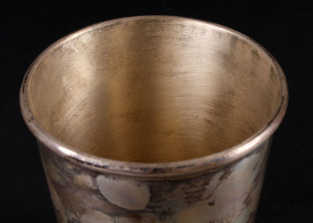 Sterling Silver Julep Cup