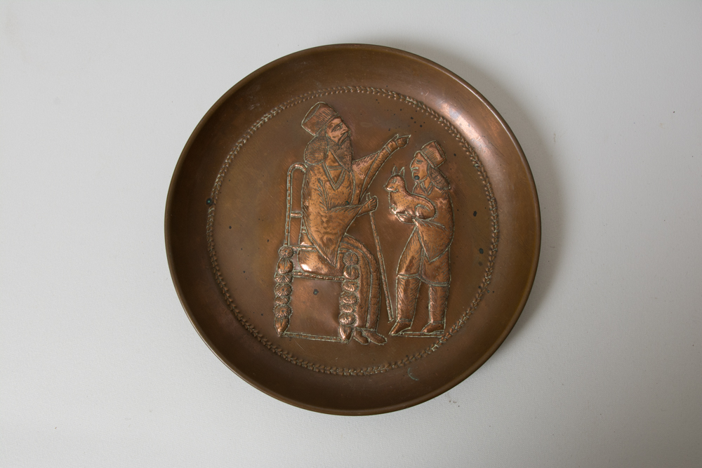 Collection of Egyptian Designed Copper Plates