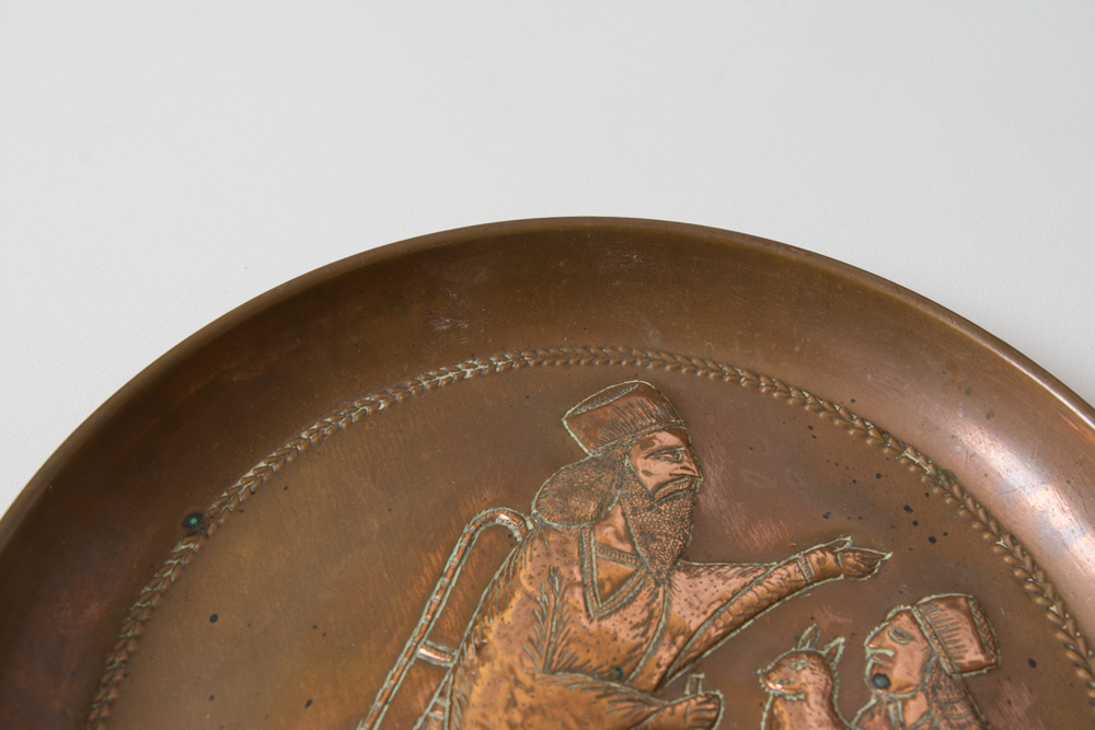 Collection of Egyptian Designed Copper Plates