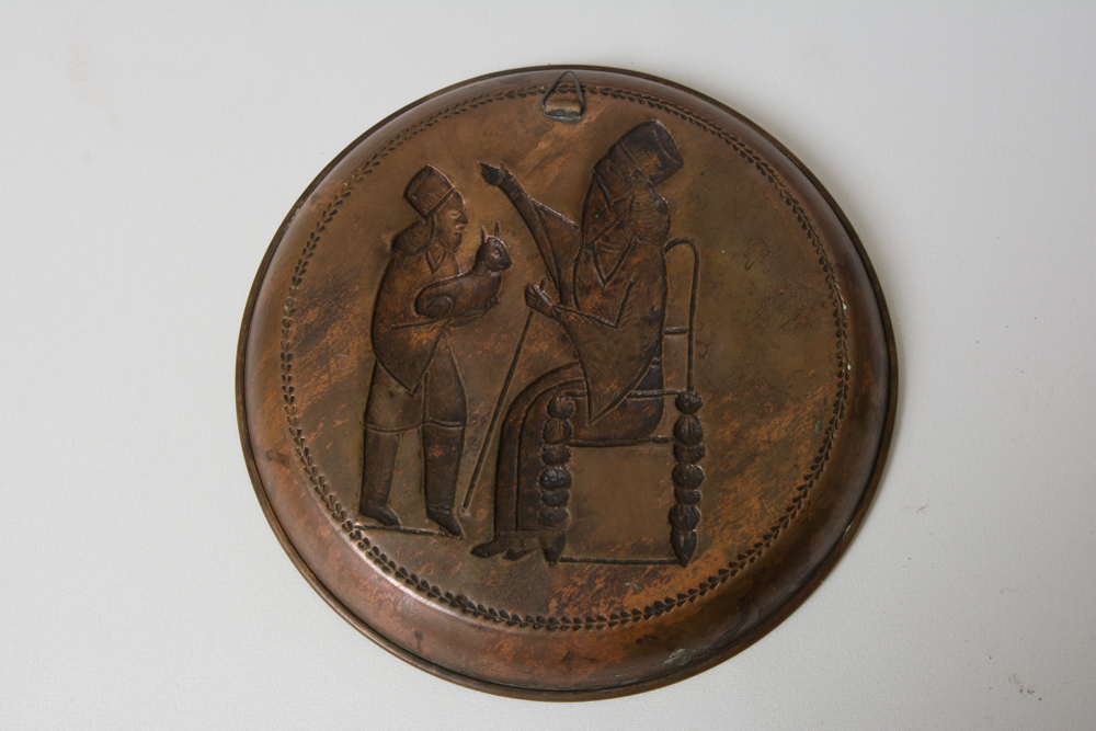 Collection of Egyptian Designed Copper Plates