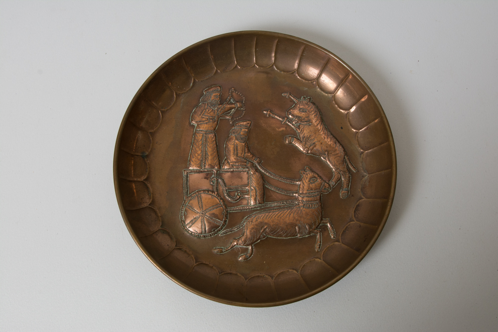 Collection of Egyptian Designed Copper Plates