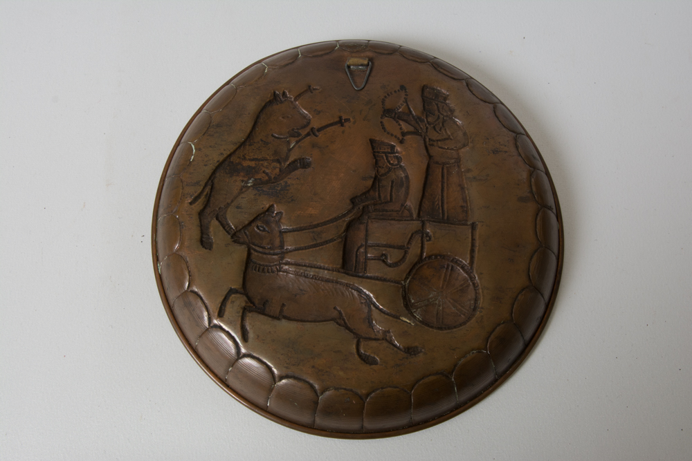 Collection of Egyptian Designed Copper Plates