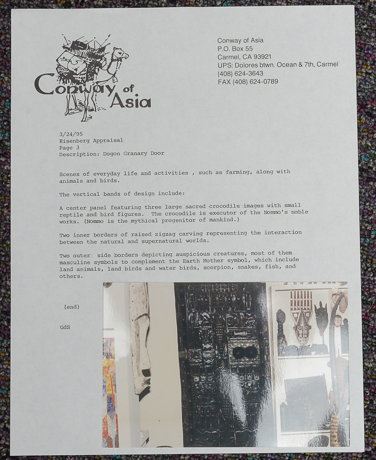 Malian Carved Granary Door