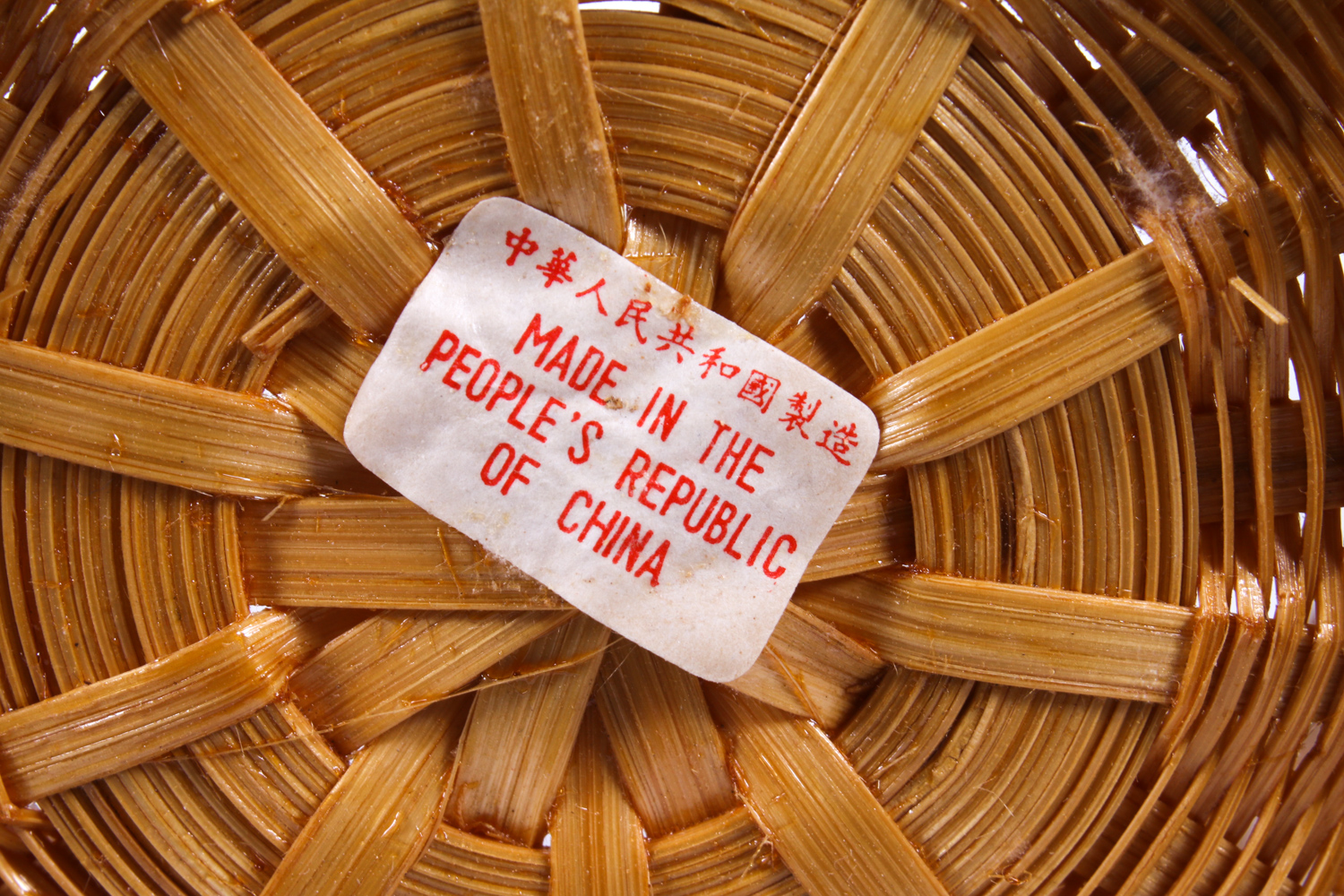 Assortment of Baskets