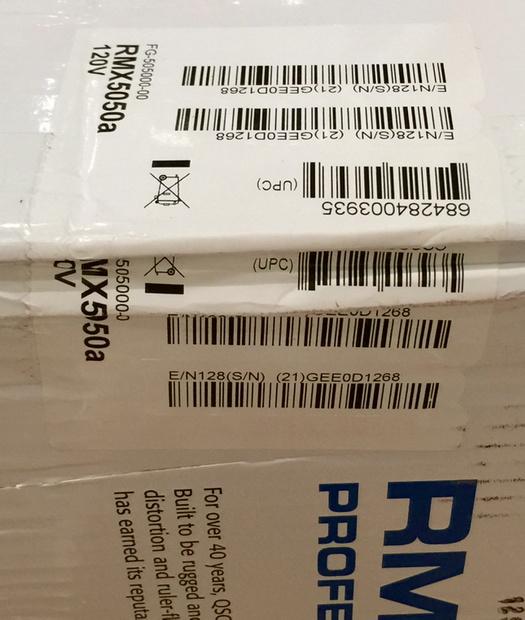 RMXa Series Professional Amplifier