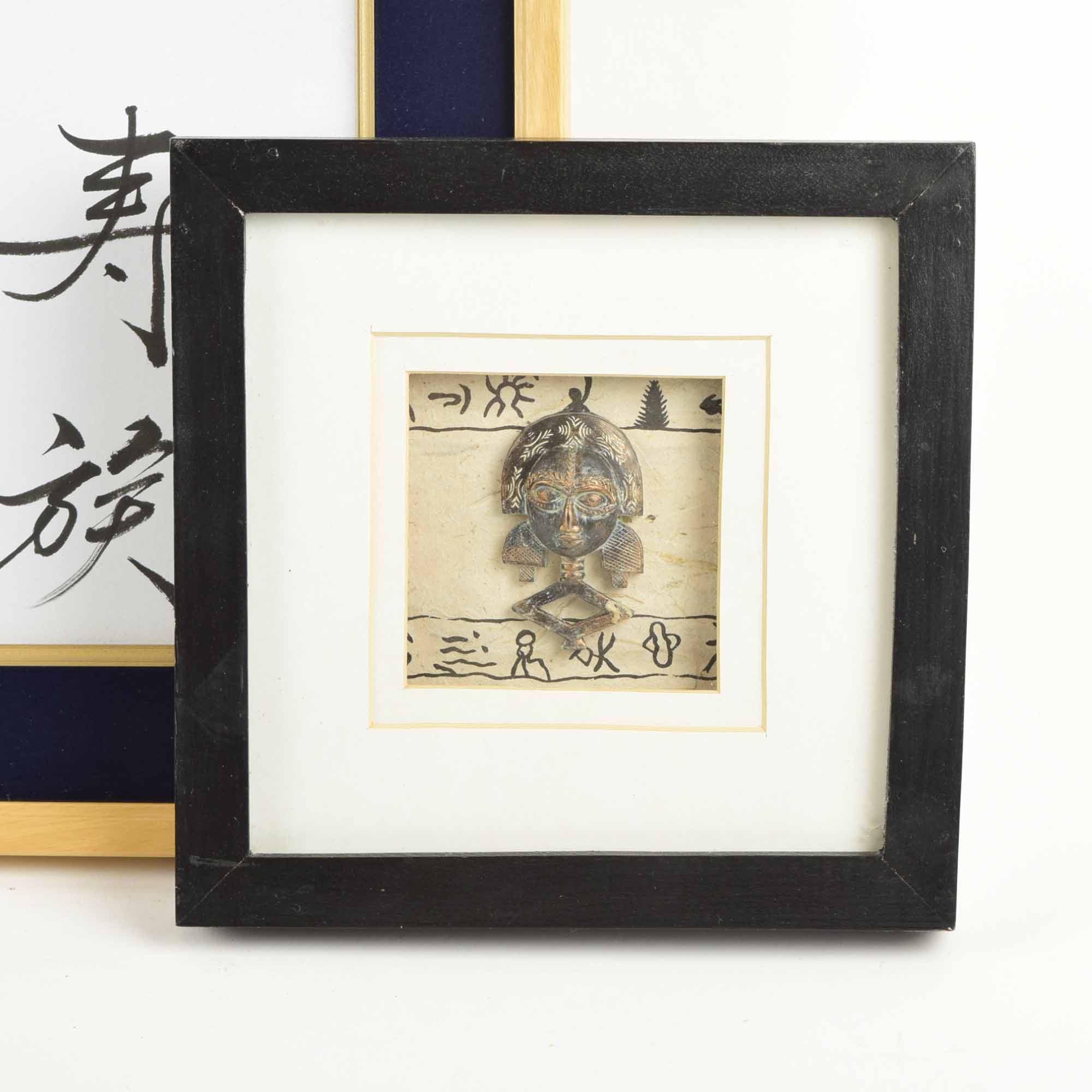 Asian Themed Art Pair