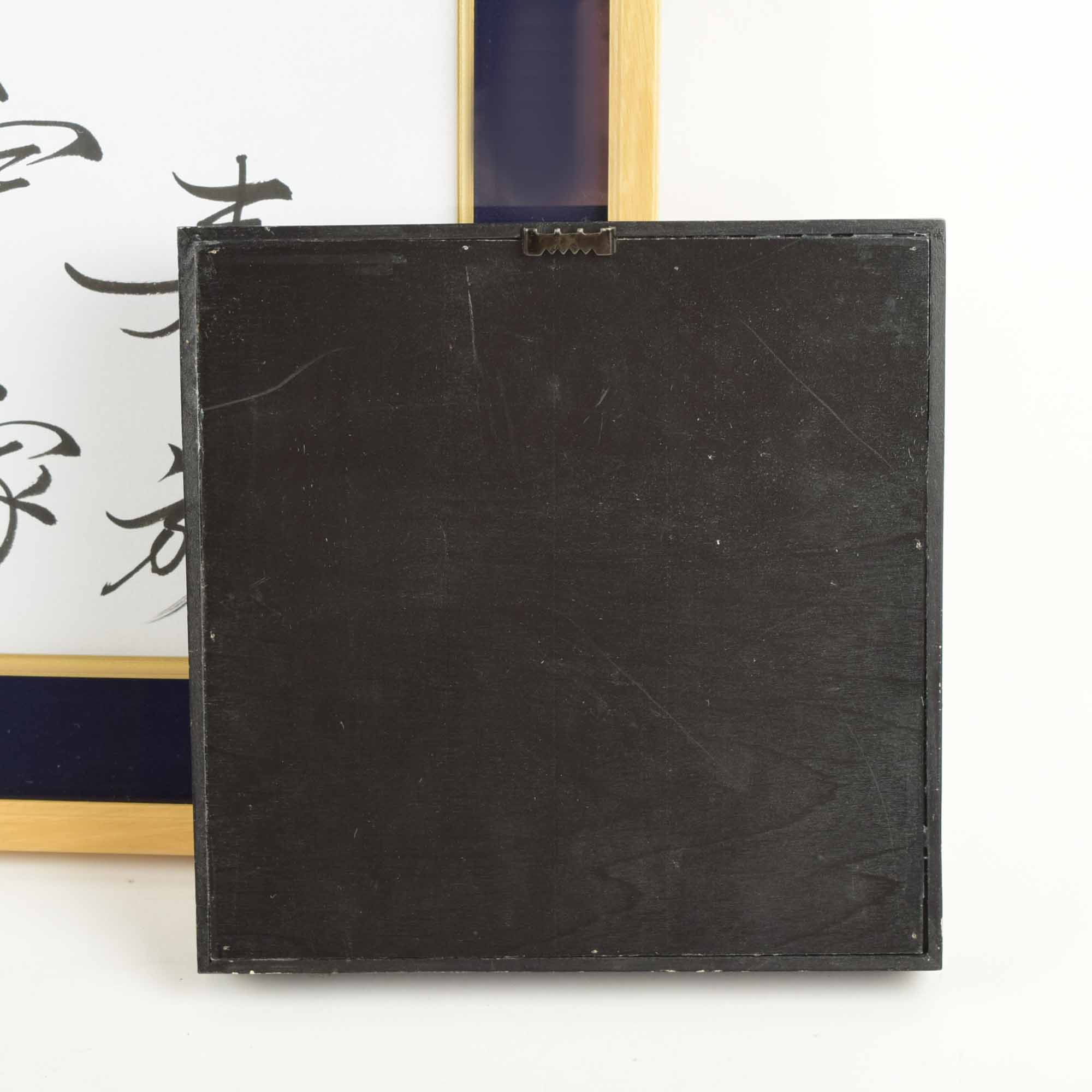 Asian Themed Art Pair