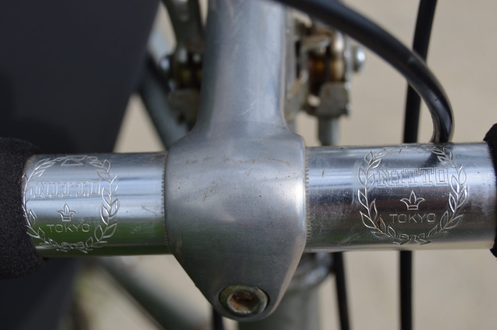 A 1987 Fuji Palisade Road Bicycle