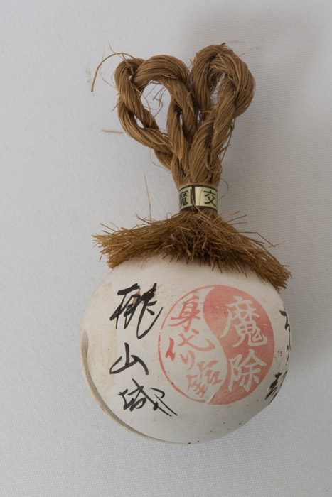 Assortment of Small Decor Items