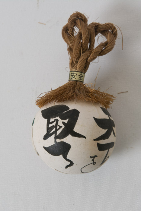 Assortment of Small Decor Items