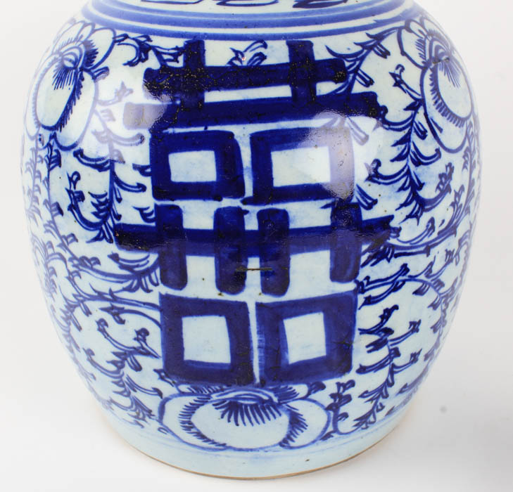 Pair of Chinese Hand Painted Double Happiness Ginger Jars