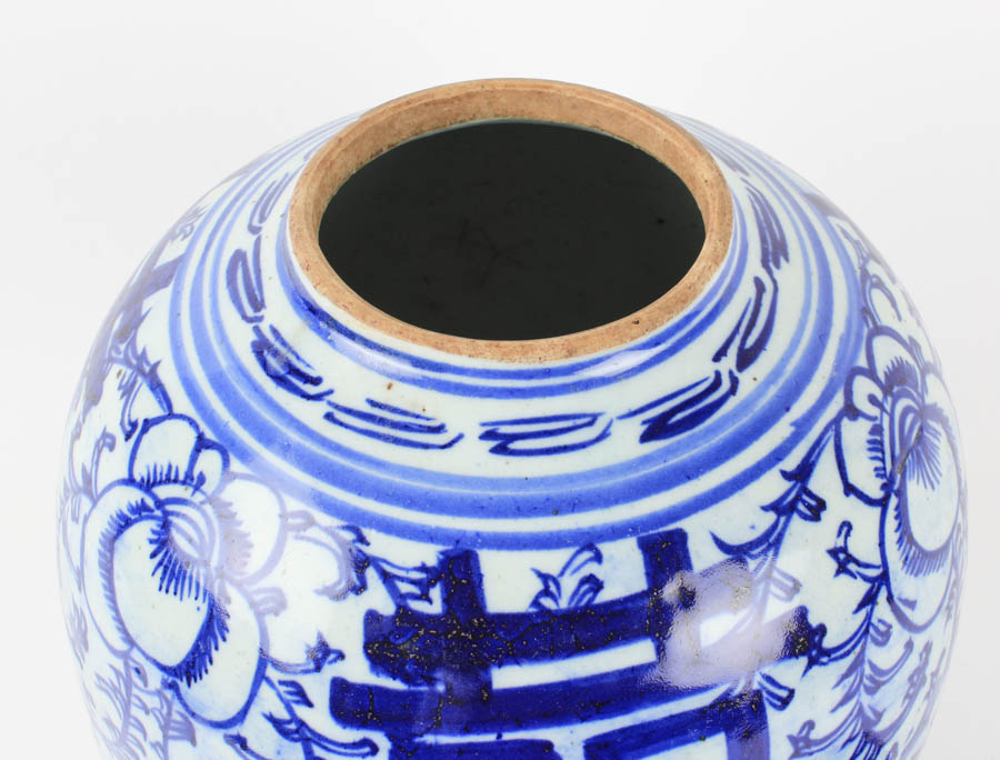 Pair of Chinese Hand Painted Double Happiness Ginger Jars