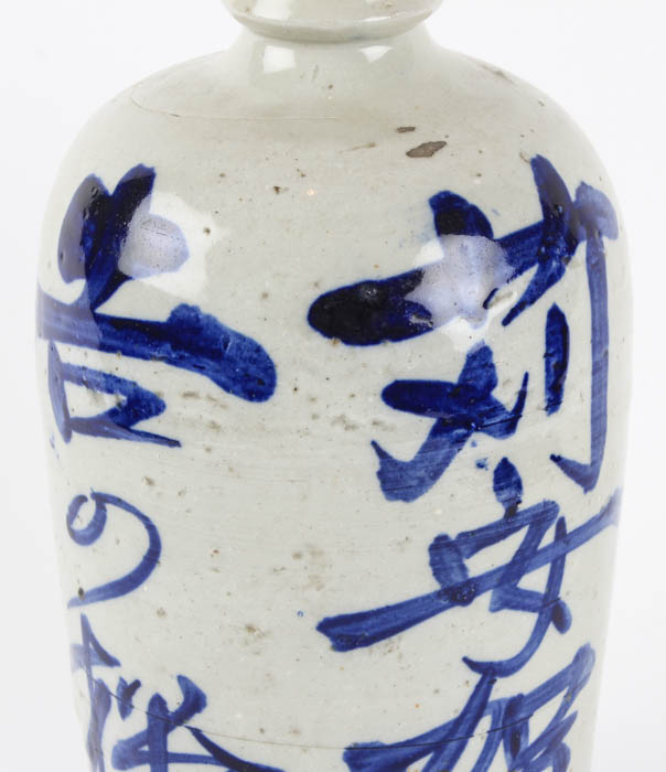 Group of Japanese Ceramic Bottles