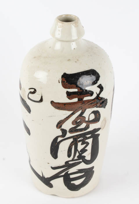 Group of Japanese Ceramic Bottles