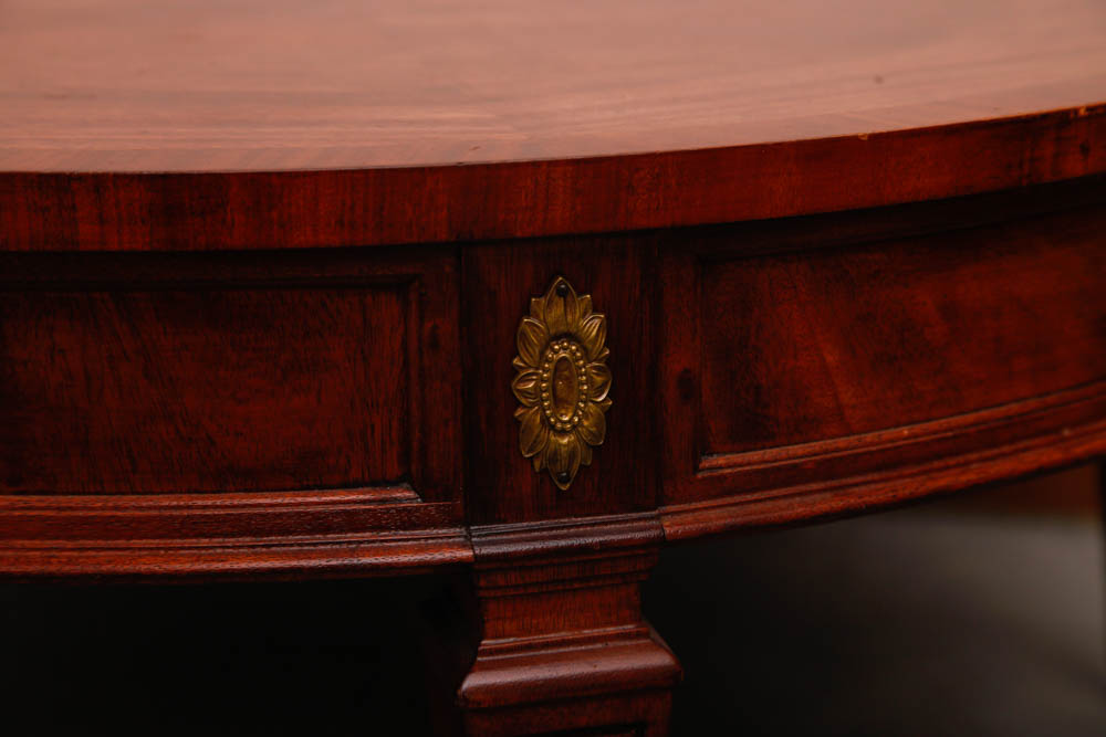 Round Mahogany Coffee Table