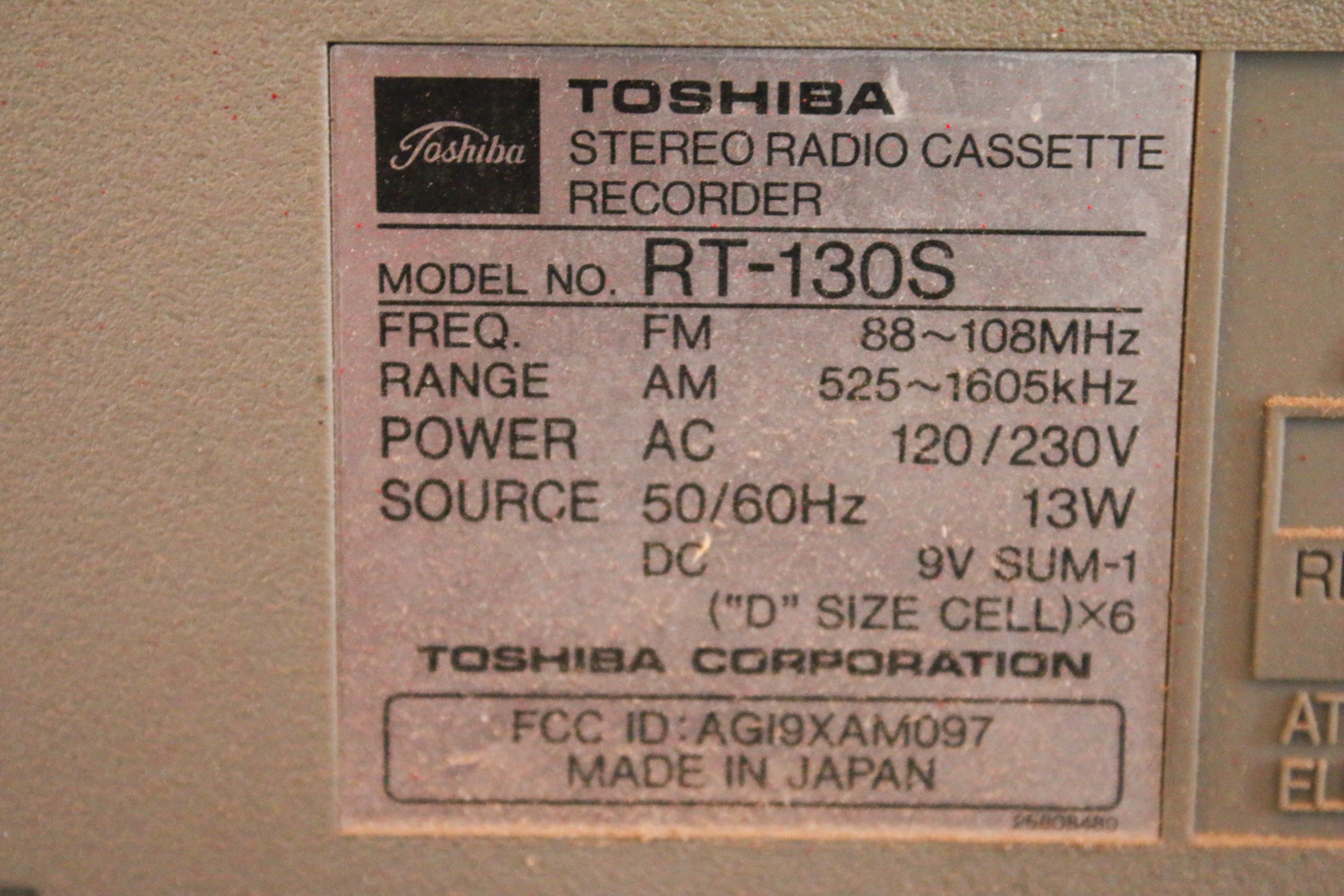Vintage Toshiba Boombox