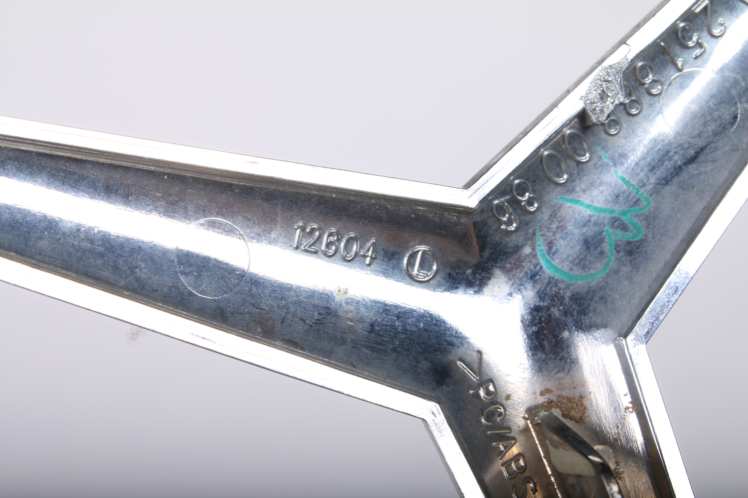 Mercedes Benz Emblem