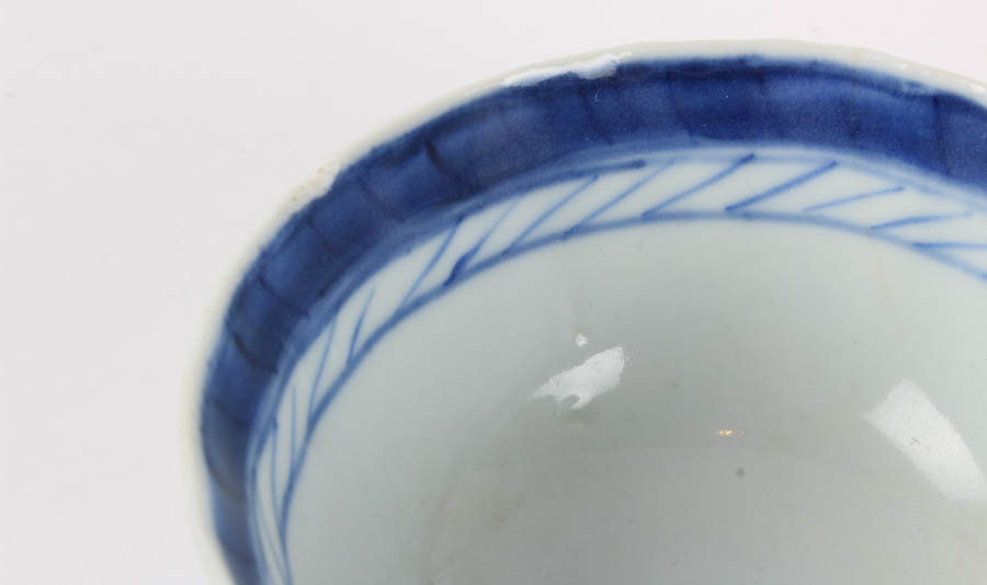 Grouping of Chinese Blue and White Items Inculding Blue Canton