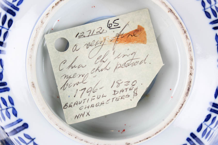 Selection of Chinese Blue and White China Bowls