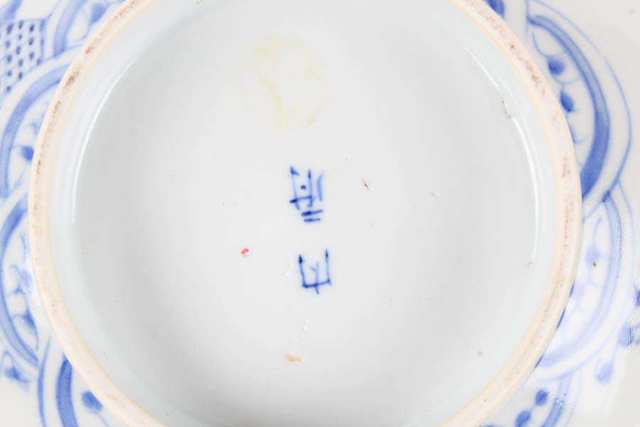 Selection of Chinese Blue and White China Bowls