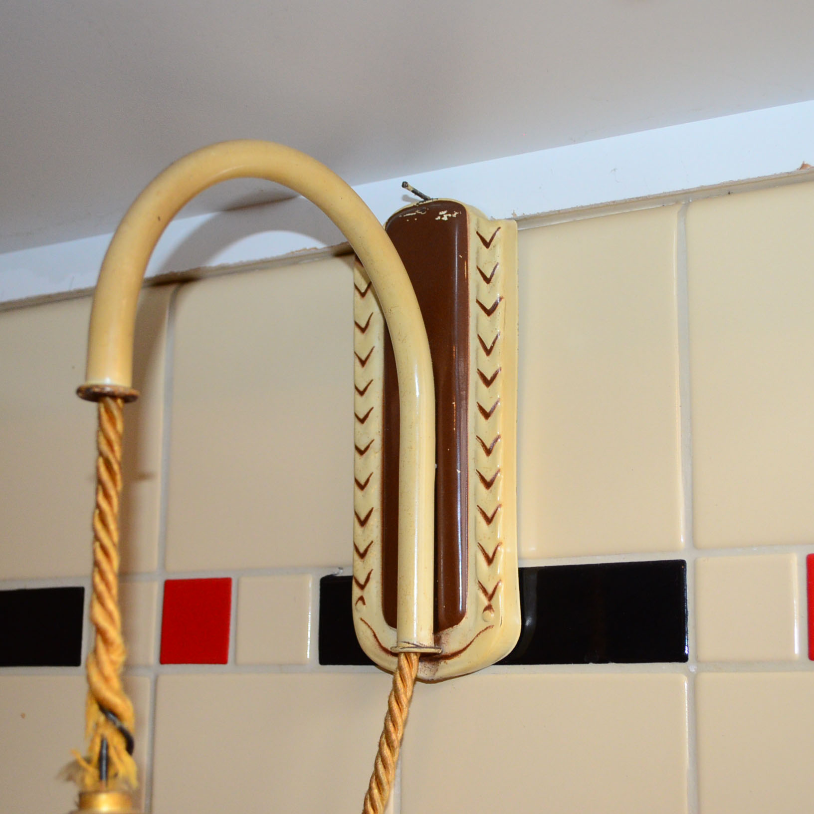 Vintage Hanging Lamp