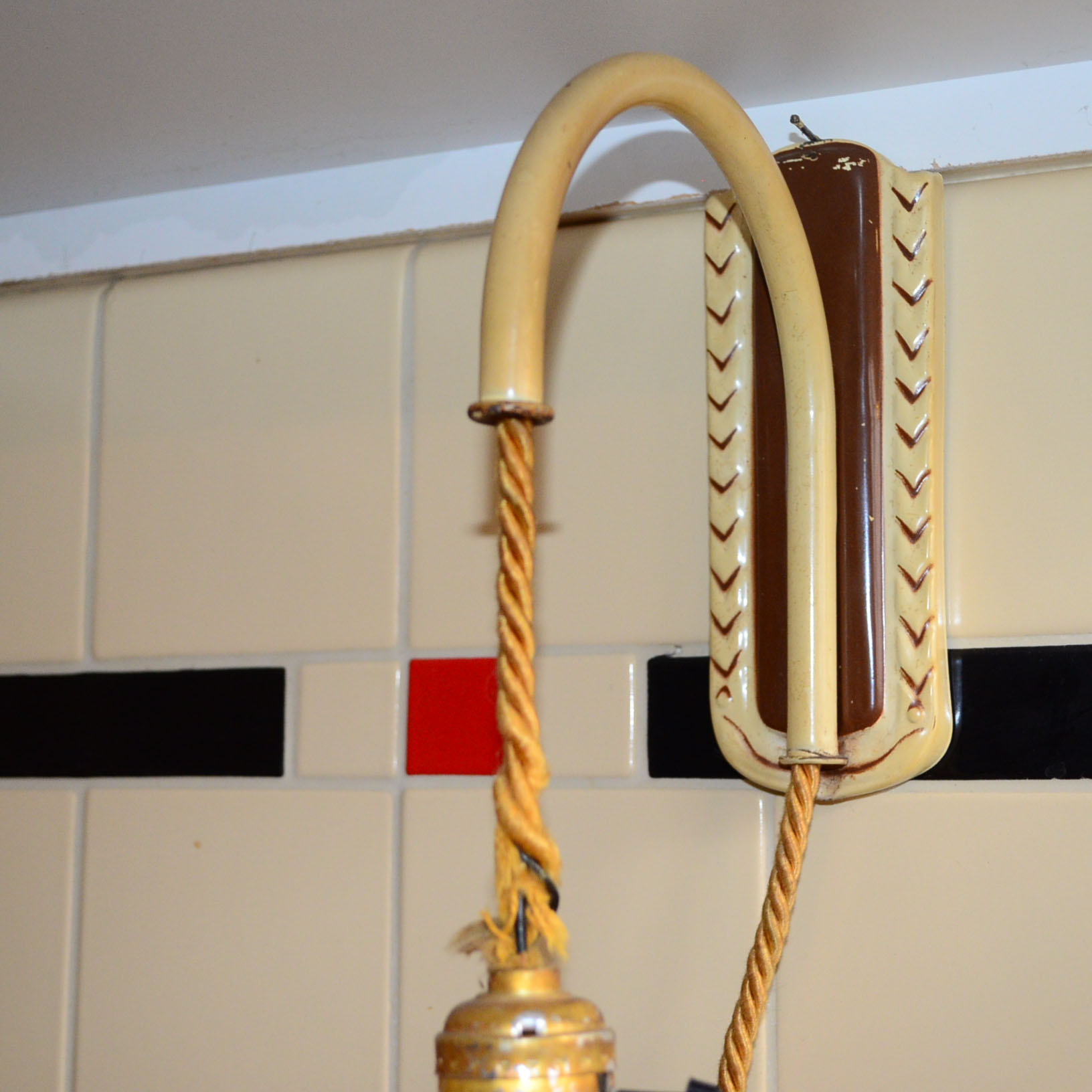 Vintage Hanging Lamp