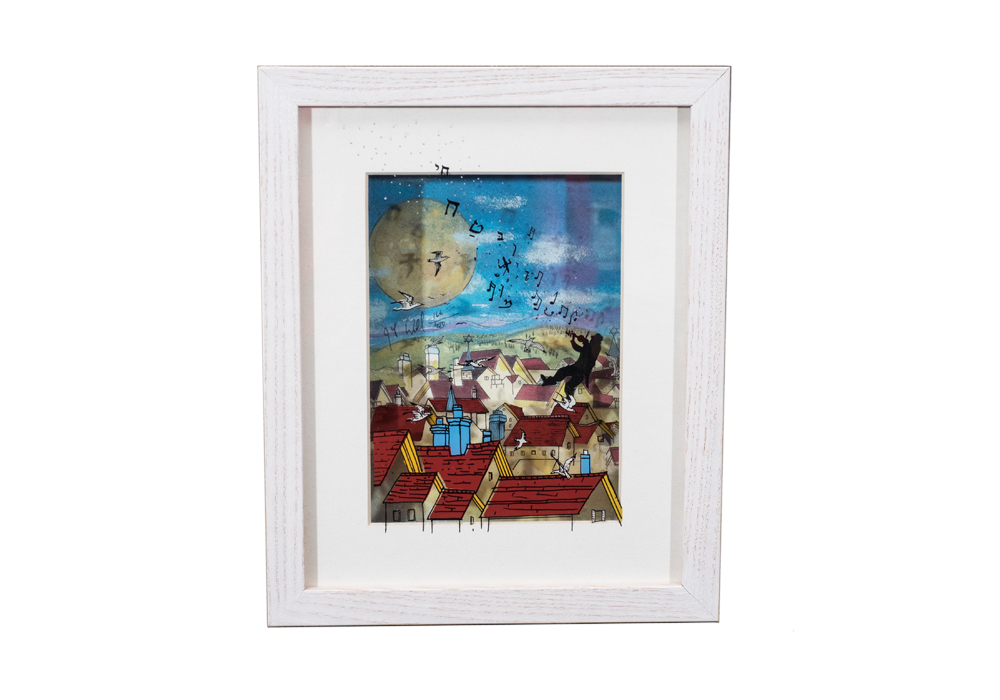 Signed Limited Edition Jean-Pierre Weill "Fiddler" Three Dimensional Vitreograph