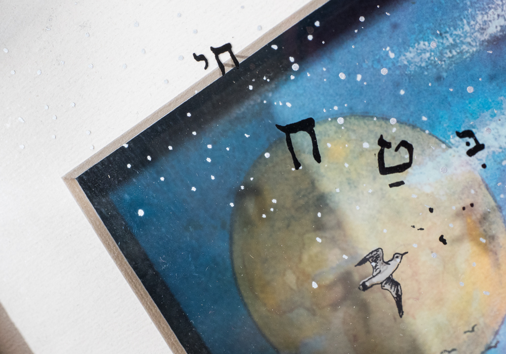 Signed Limited Edition Jean-Pierre Weill "Fiddler" Three Dimensional Vitreograph