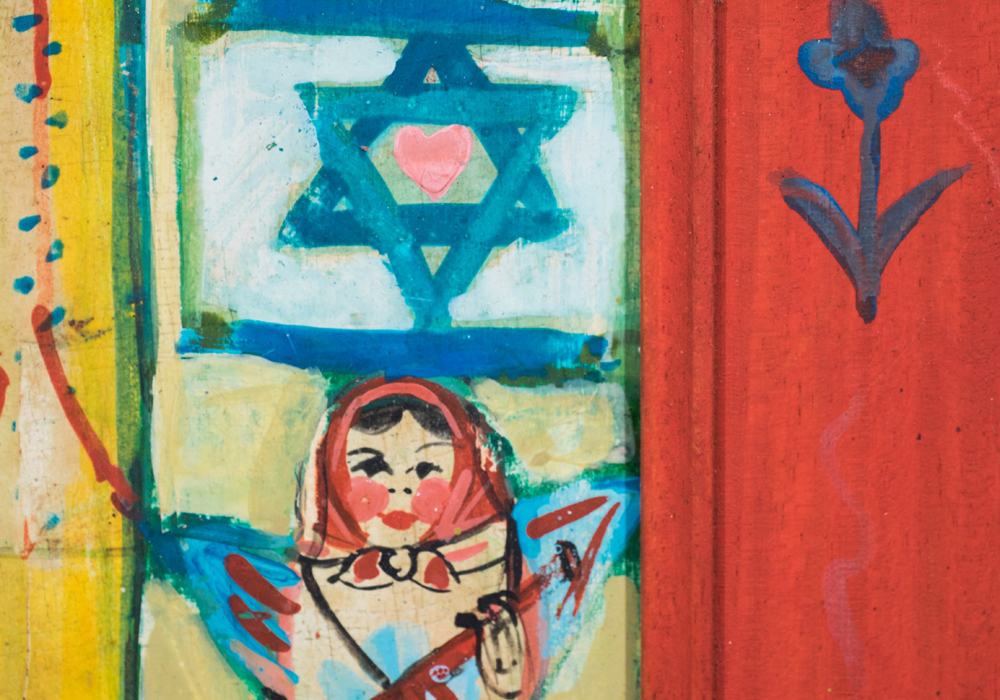 Original Leah Zarembo "Shabbat Shalom" Painting on Framed Wood