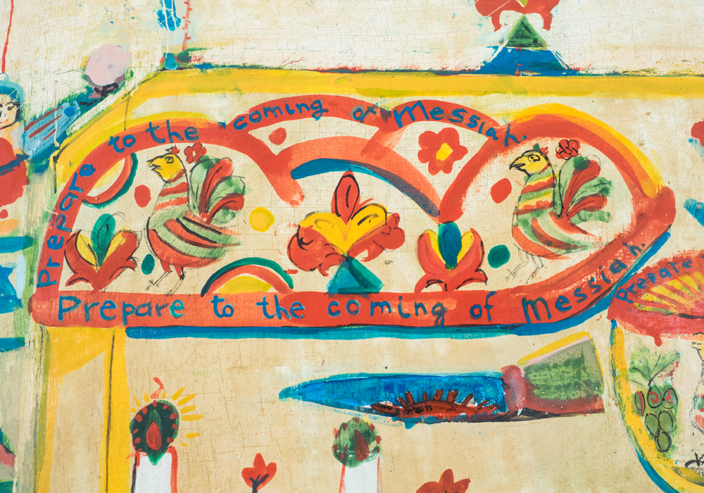 Original Leah Zarembo "Shabbat Shalom" Painting on Framed Wood