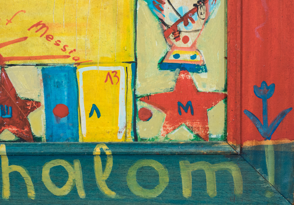 Original Leah Zarembo "Shabbat Shalom" Painting on Framed Wood