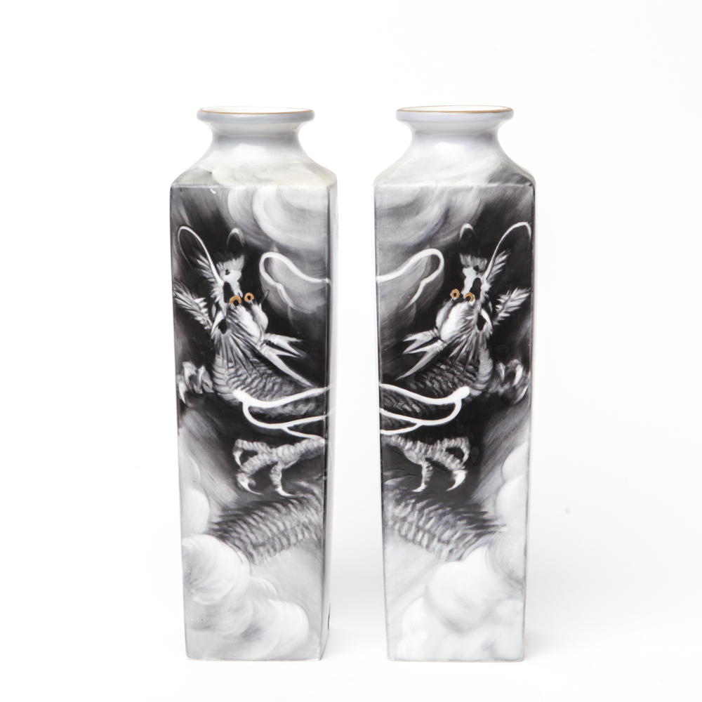 Pair of Vintage Noritake Dragon Vases