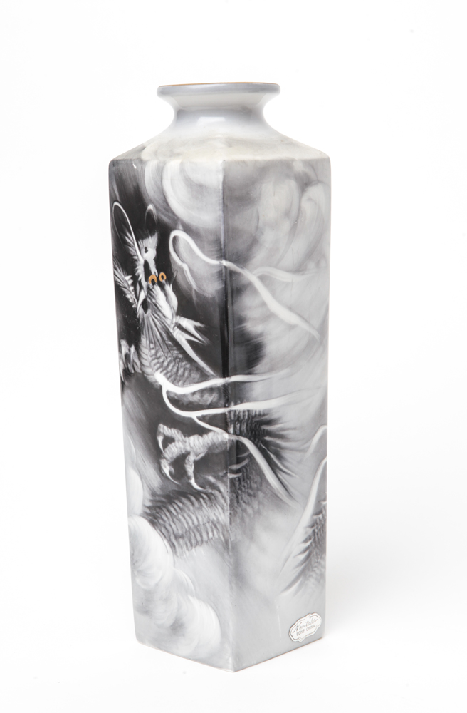 Pair of Vintage Noritake Dragon Vases