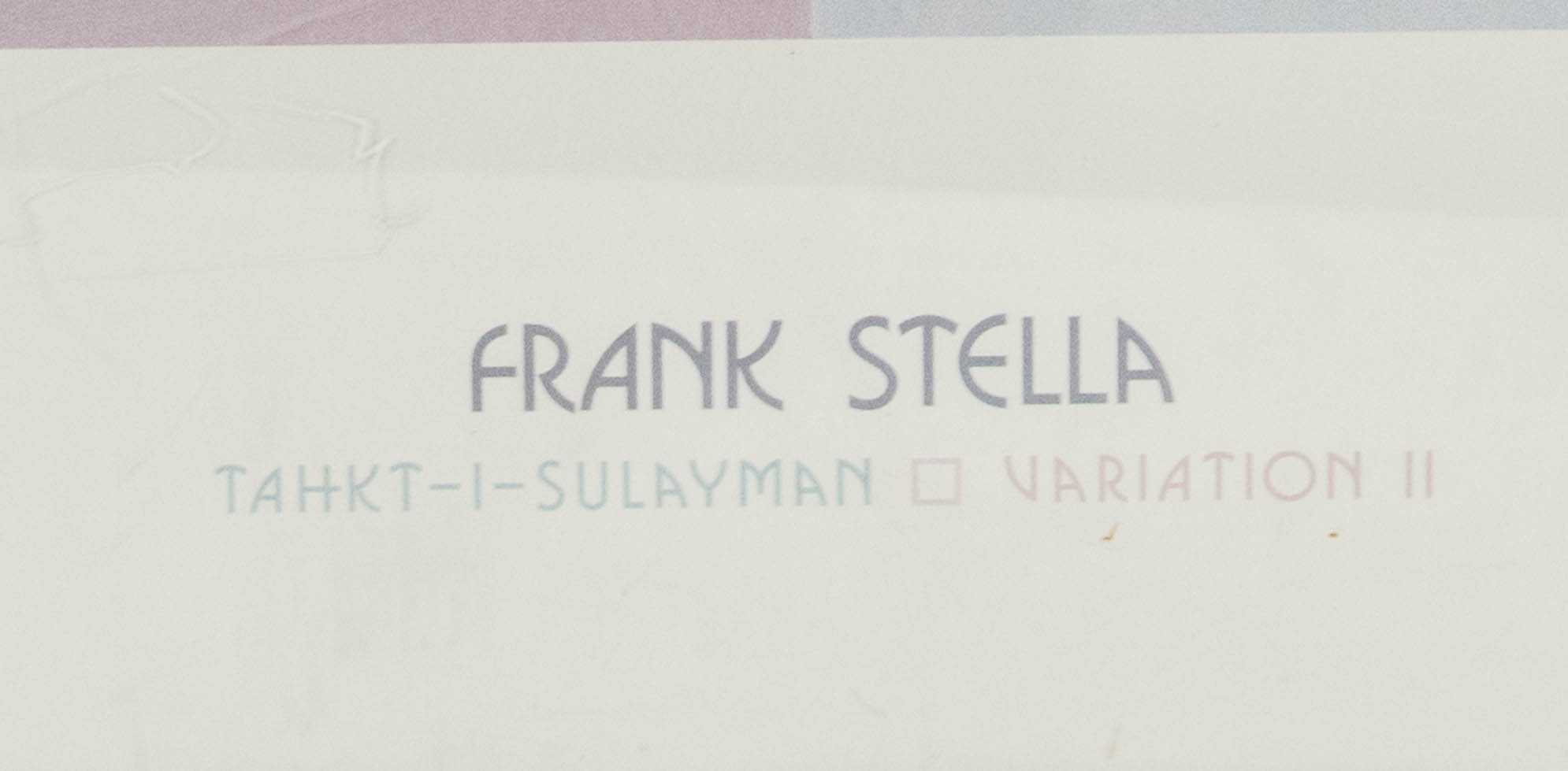 Frank Stella "Tahkt-I-Sulayman Variation II" Framed Poster