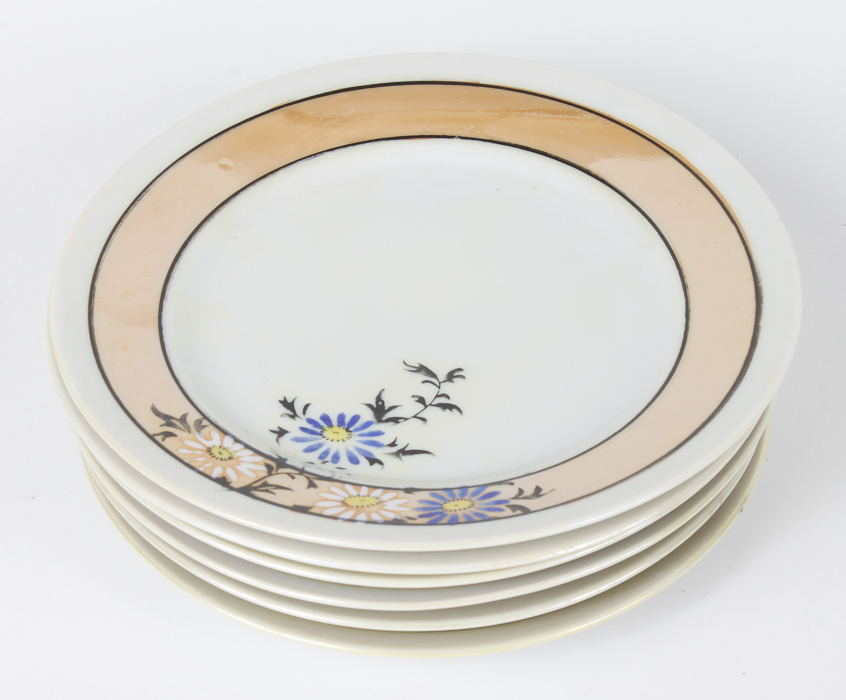 Vintage Japanese Hand Painted Lusterware Tea Set