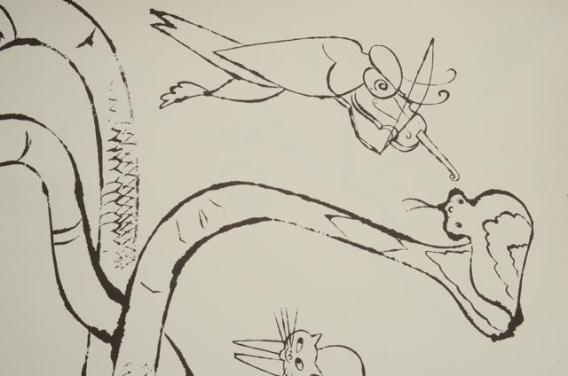 Andy Warhol's "A Coloring Book"