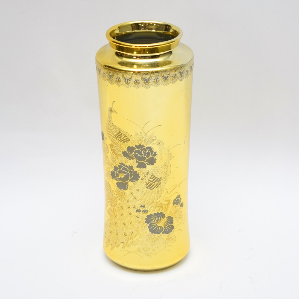 Vintage Japanese Gold Tone Vase