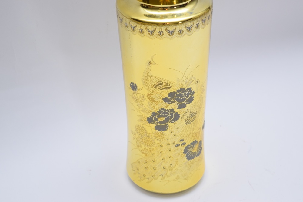 Vintage Japanese Gold Tone Vase