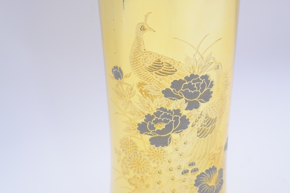 Vintage Japanese Gold Tone Vase