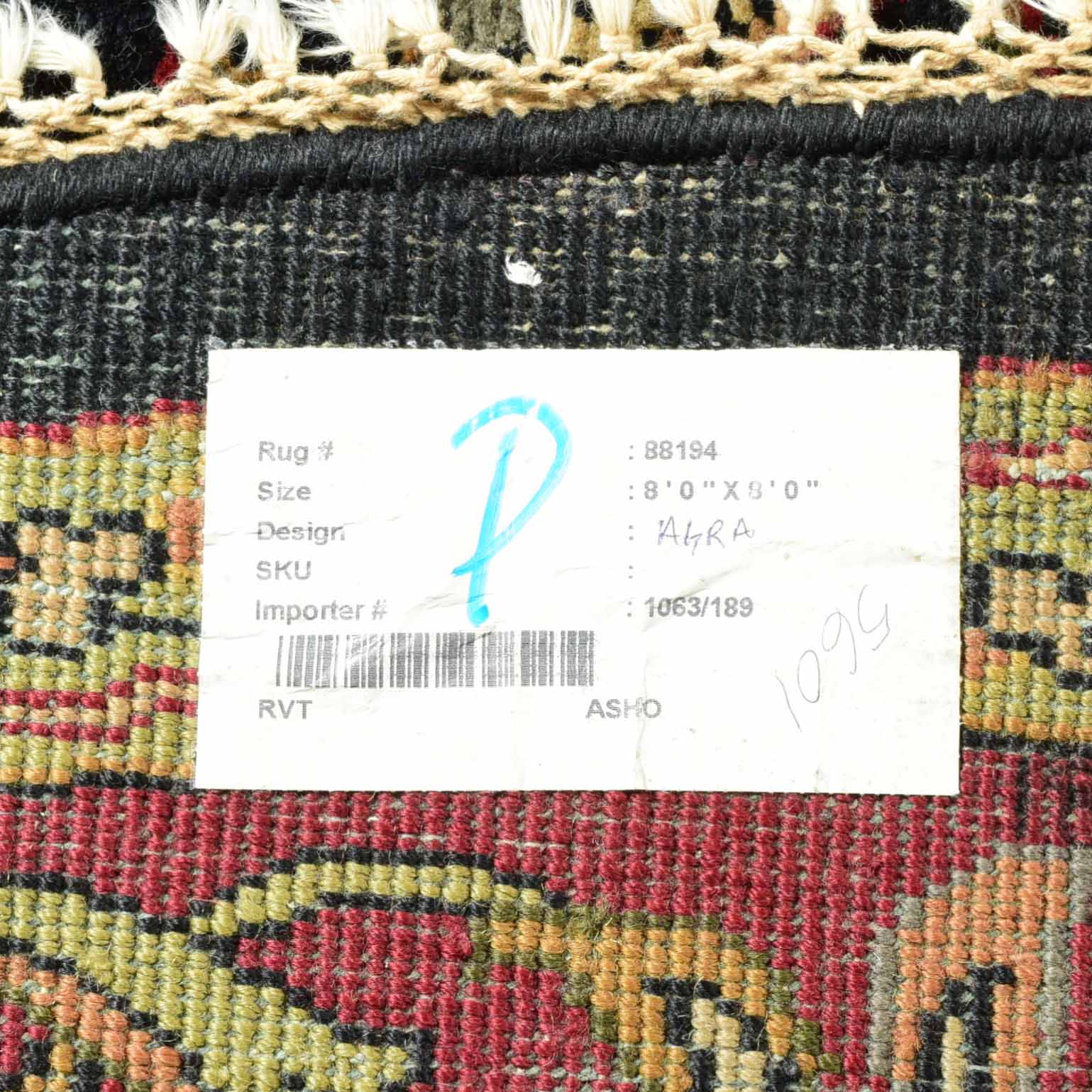 Round Agra Persian Style Rug