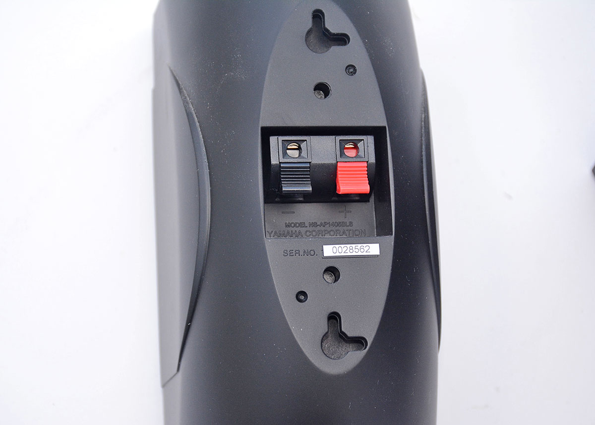 Yamaha Natural Sound AV Receiver RX-V367 and Speakers