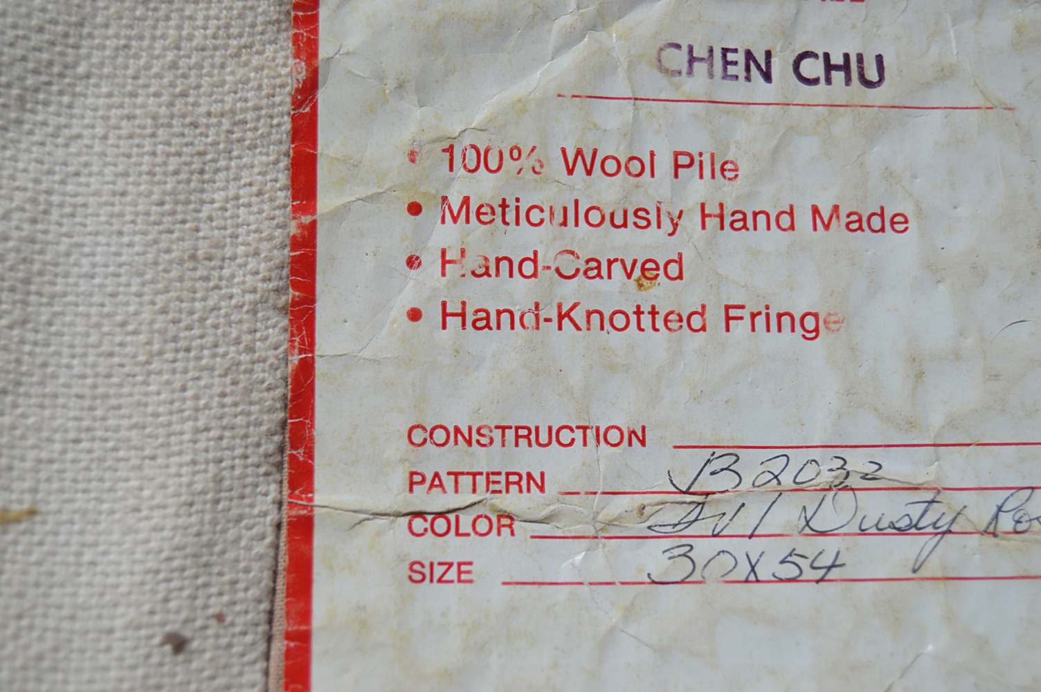 Hand-Carved Aubusson Style Chinese Wool Rug