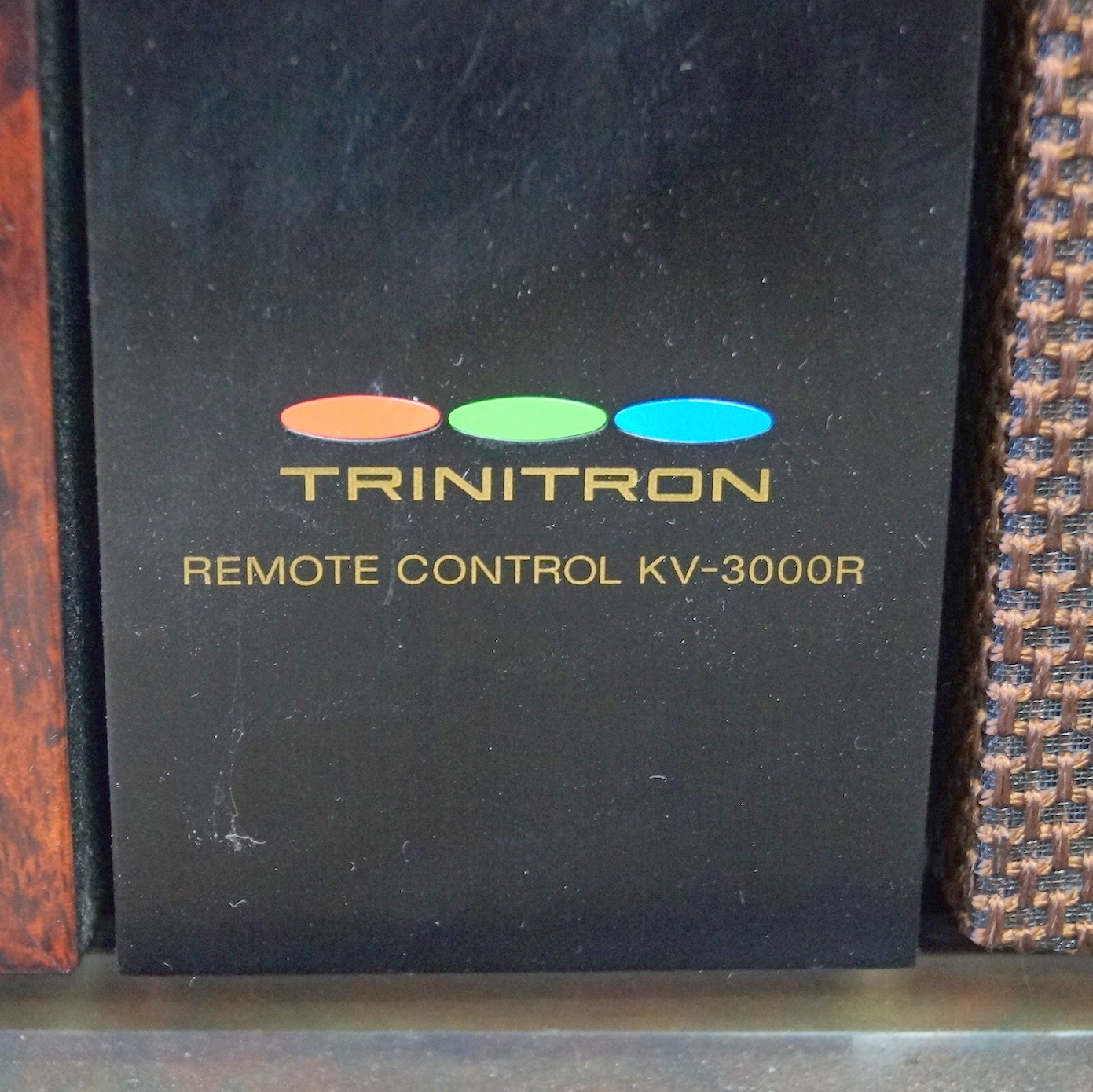 Limited Edition Sony Trinitron Cabinet Color Television & Cabinet